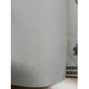 HEY! RIKI ริคิ 12 **รบกวนเลื่อนดูสภาพหนังสือก่อนการสั่งซื้อ**